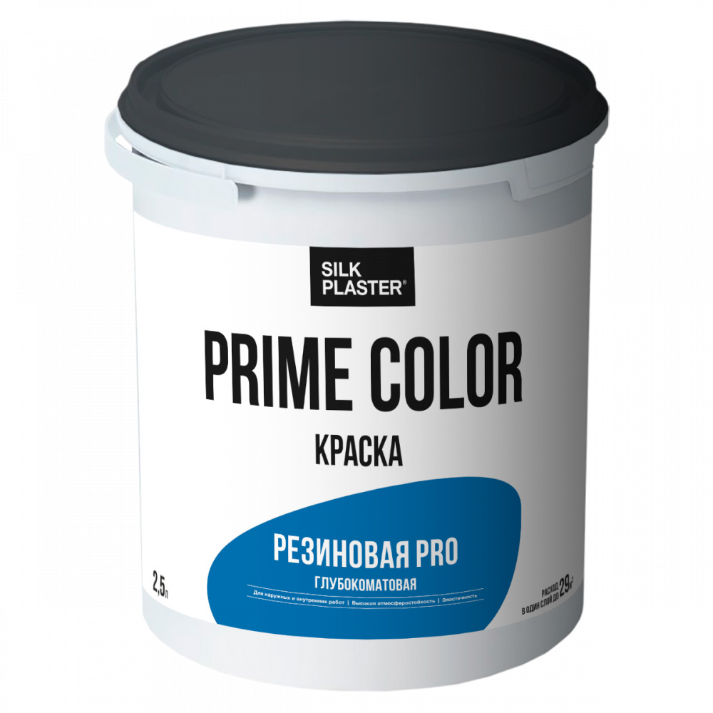 Инструкция по нанесению резиновой краски Silk Plaster
