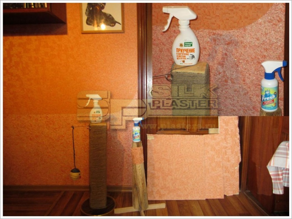Жидкие обои SILK PLASTER Акция Киселев Александр Жидкие обои SILK PLASTER Акция Киселев Александр