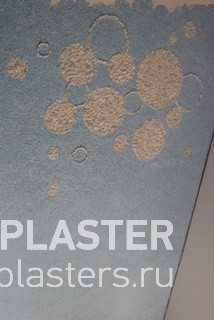 Promo_SILK_ PLASTER_2015_ 5.JPG