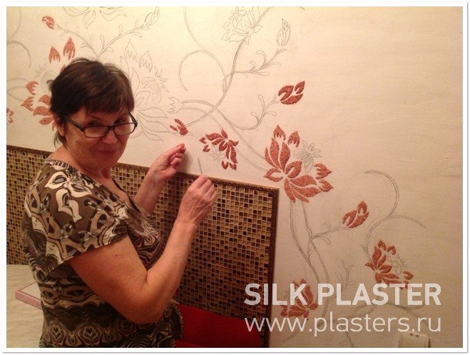 Promo_SILK_PLASTER_2015_3.JPG