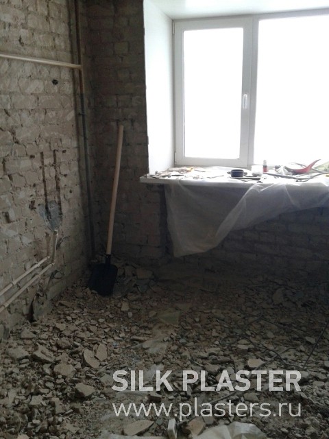 Promo_SILK_ PLASTER_2015_ 2.jpg