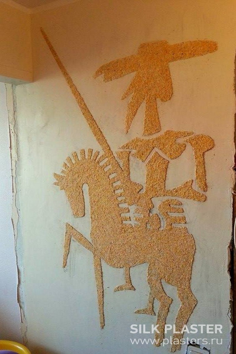 Promo_SILK_ PLASTER_2015_ 1.jpg Promo_SILK_ PLASTER_2015_ 1.jpg