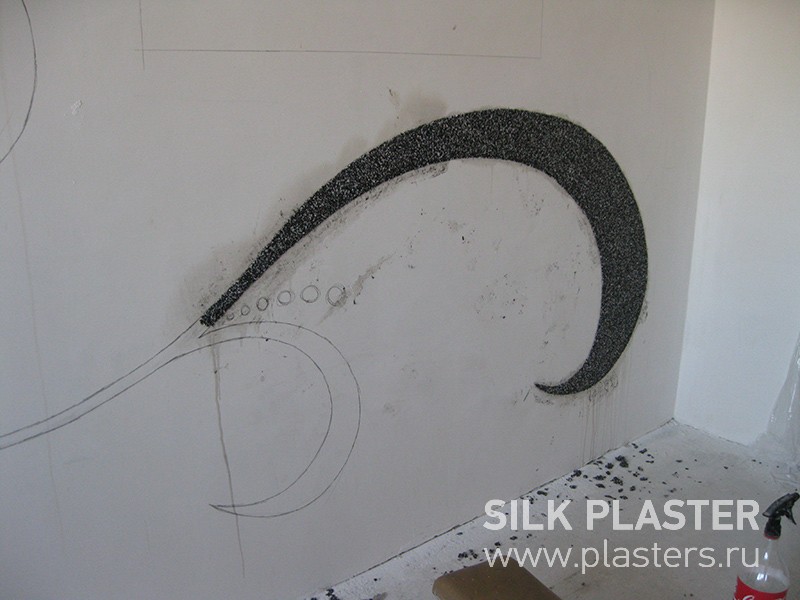 Promo_SILK_PLASTER_2015_2.jpg