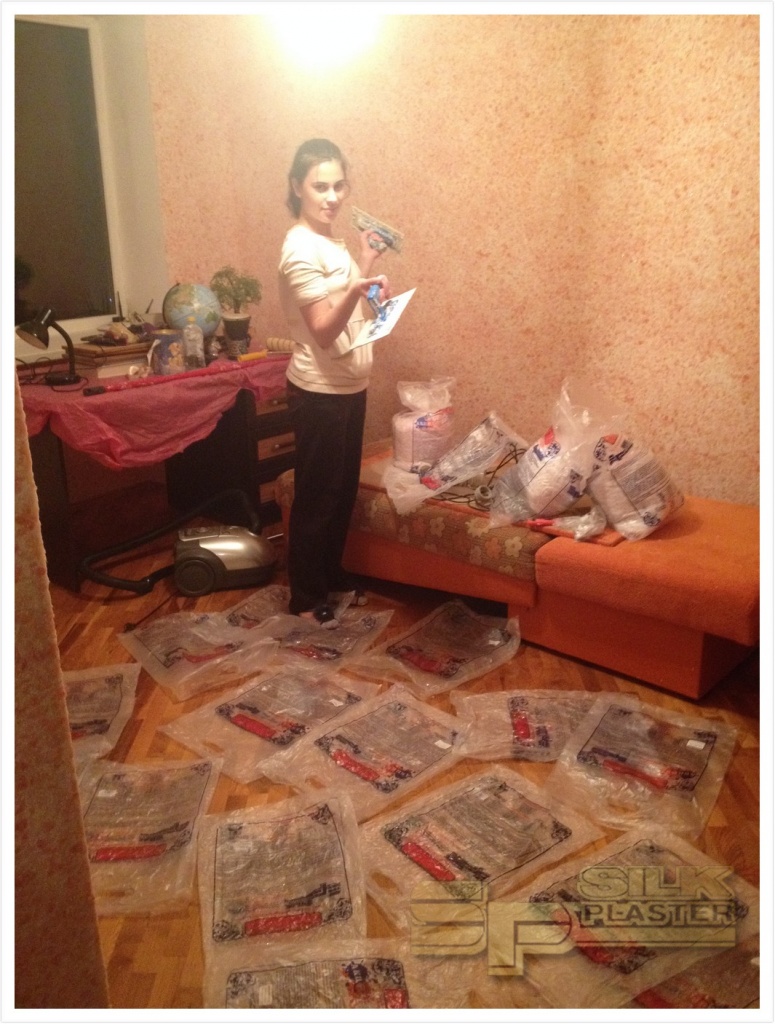 АСЛАНОВА МАДИНА ФОТО АКЦИЯ 3.jpg АСЛАНОВА МАДИНА ФОТО АКЦИЯ 3.jpg