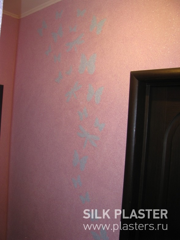 Promo_SILK_PLASTER_2015_6.JPG