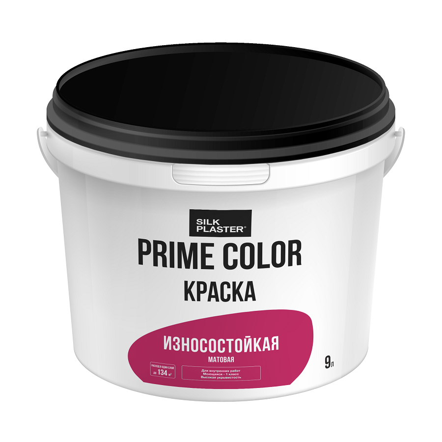 Каталог оттенков краски LIVE PALETTE