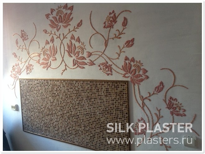 Promo_SILK_PLASTER_2015_4.JPG