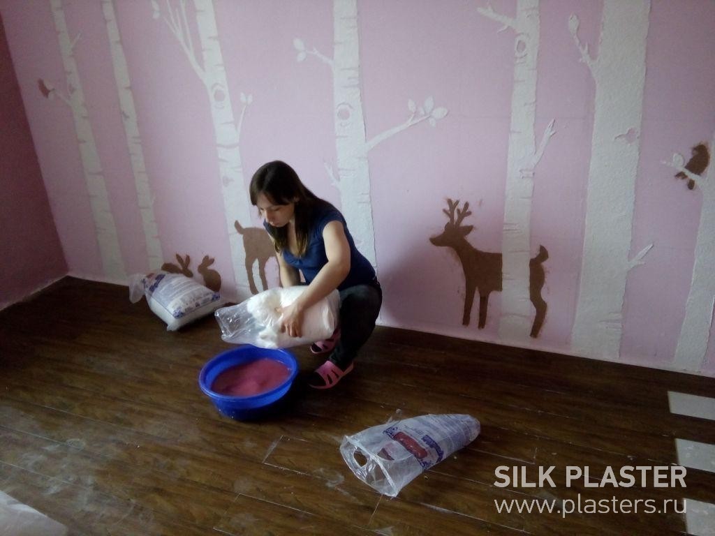 Promo_SILK_ PLASTER_2015_ 5.jpg