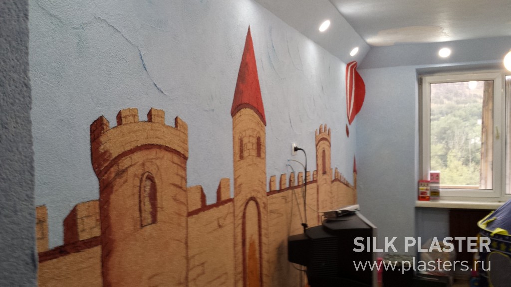 Promo_2015_SILK_PLASTER_11.jpg