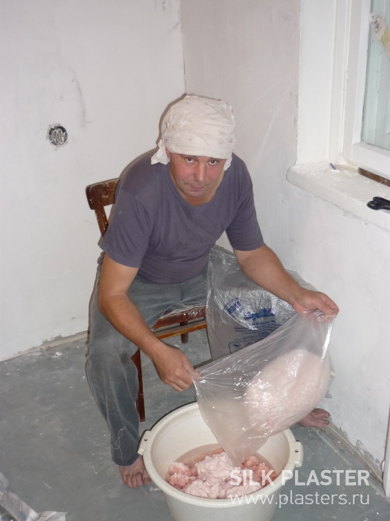 Promo_2015_SILK_PLASTER_2.jpg Promo_2015_SILK_PLASTER_2.jpg