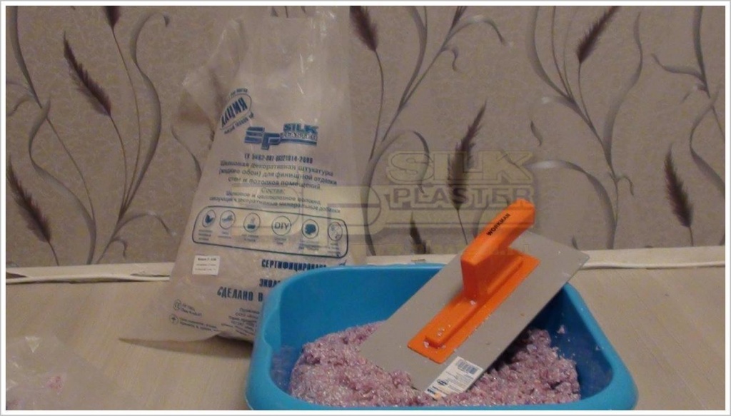 Жидкие обои SILK PLASTER Акция Мясникова Юлия Жидкие обои SILK PLASTER Акция Мясникова Юлия