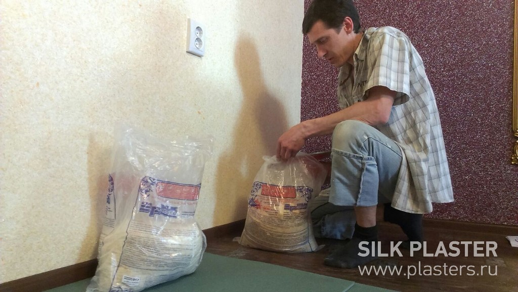 Promo_SILK_PLASTER_2015_3.jpg Promo_SILK_PLASTER_2015_3.jpg