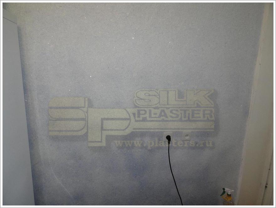 Жидкие обои SILK PLASTER Акция Поспехов Олег