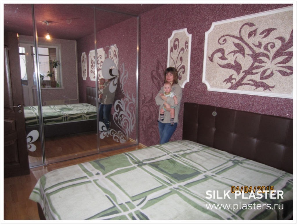 Promo_SILK_PLASTER_2015_7.JPG