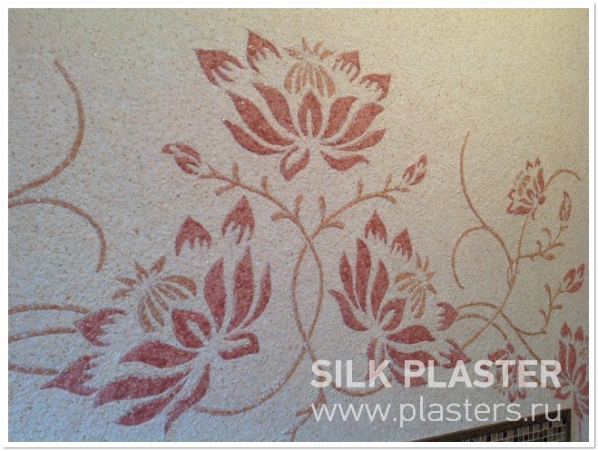 Promo_SILK_PLASTER_2015_10.JPG