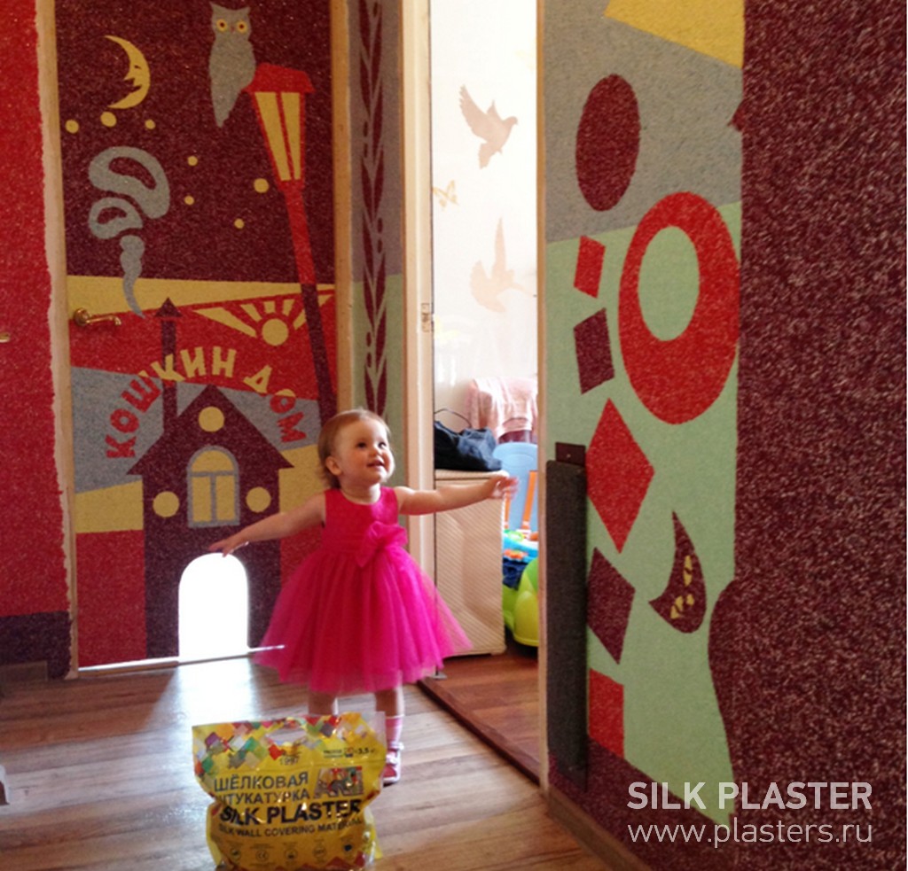 Promo_SILK_ PLASTER_2015_ 4.jpg Promo_SILK_ PLASTER_2015_ 4.jpg