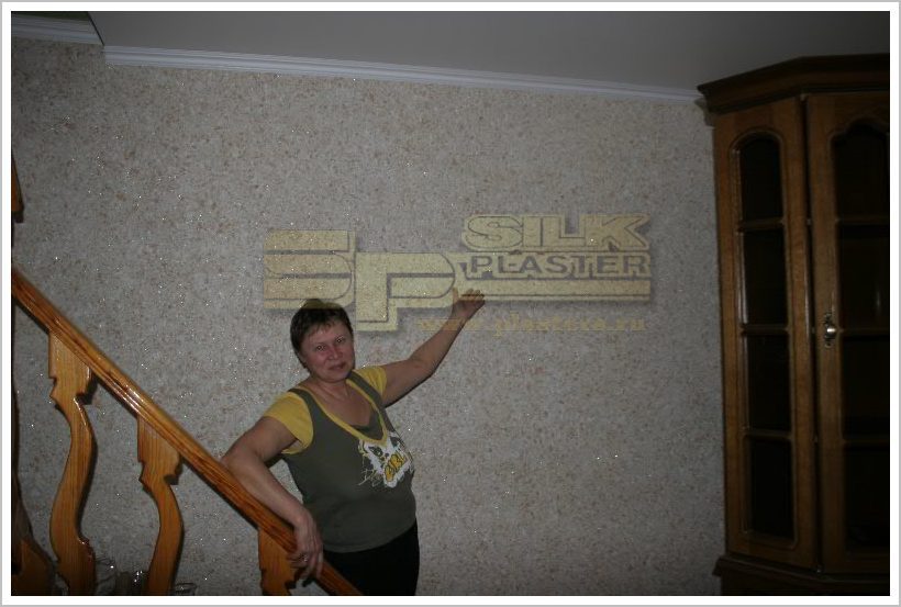 Жидкие обои SILK PLASTER Акция Коваль Татьяна Жидкие обои SILK PLASTER Акция Коваль Татьяна