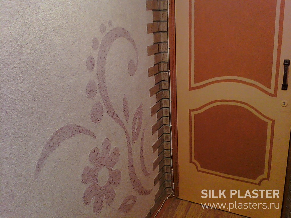 Promo_SILK_PLASTER_2015_6.jpg Promo_SILK_PLASTER_2015_6.jpg
