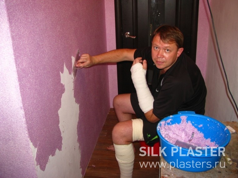 Promo_SILK_PLASTER_2015_2.JPG