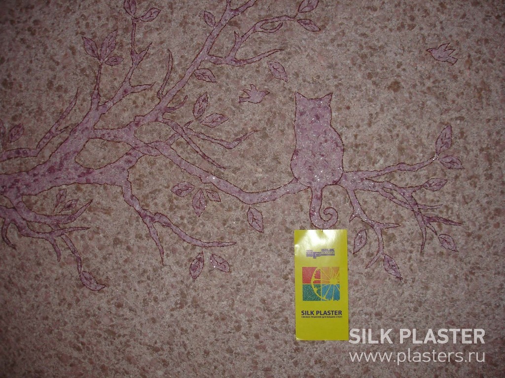 Promo_2015_SILK_PLASTER_10.jpg