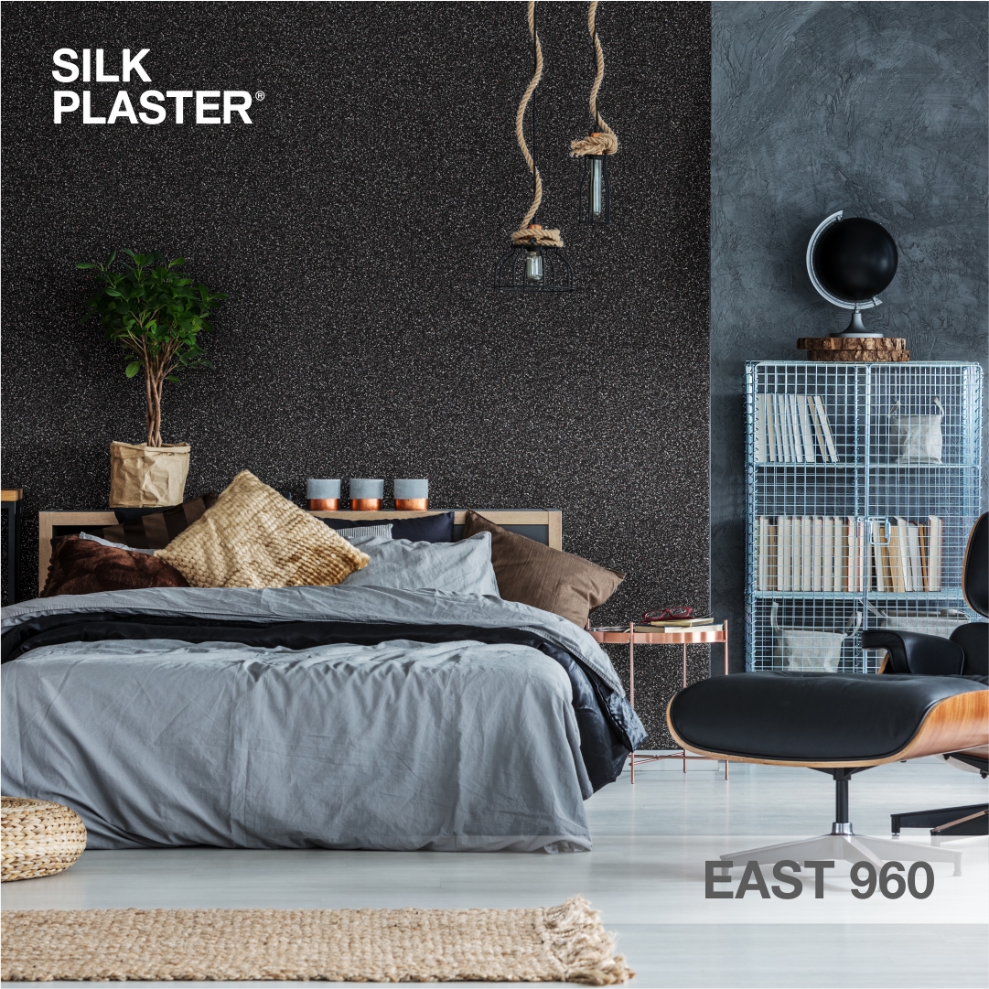 Скидка 25% на жидкие обои EAST, WEST, SOUTH