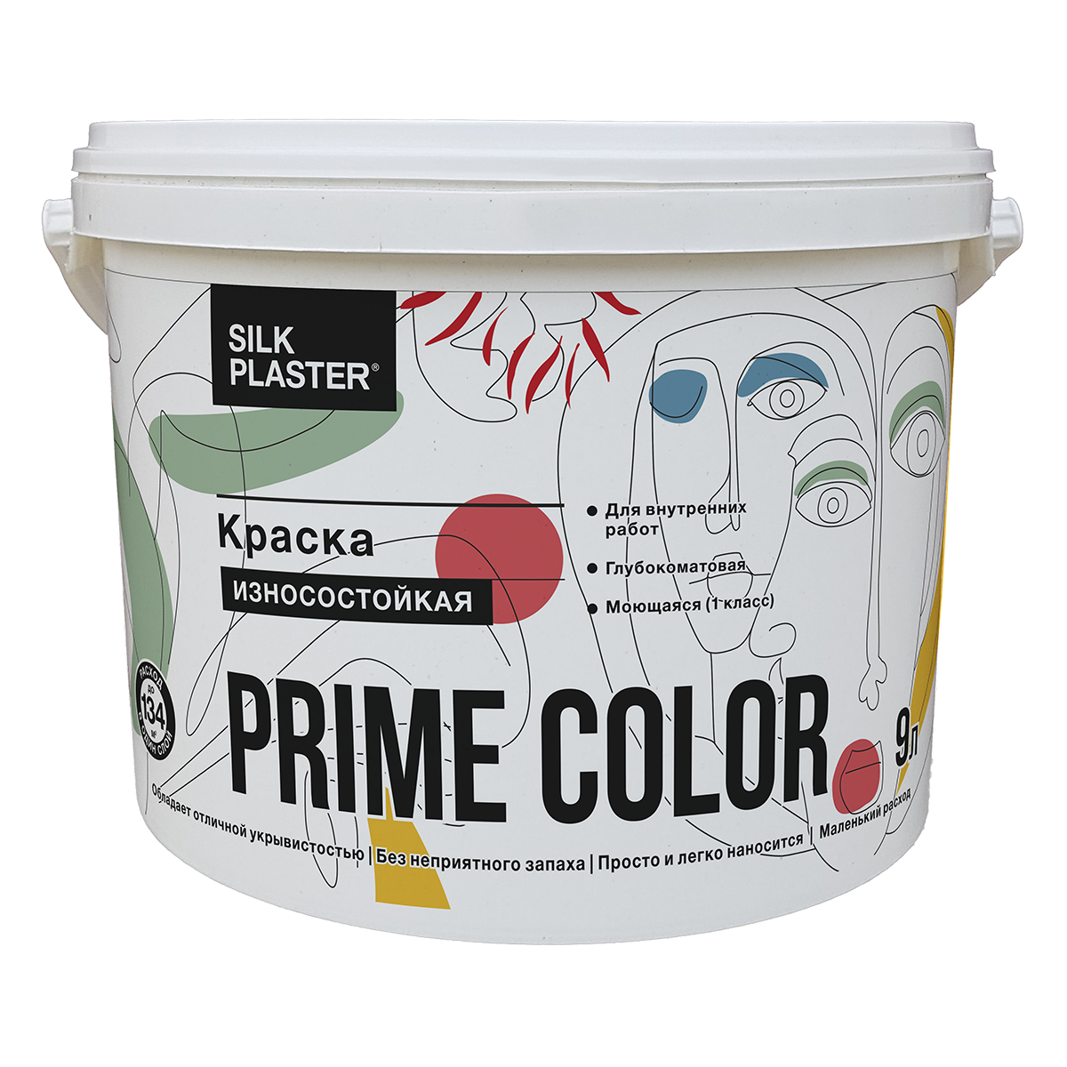 Инструкция по нанесению PRIME COLOR Краска Резиновая PRO