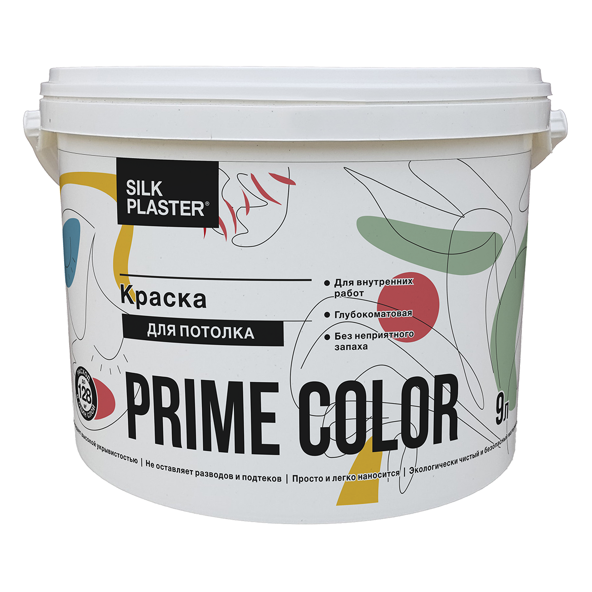 Инструкция по нанесению PRIME COLOR Краска для потолка