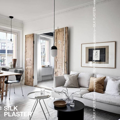 Интерьер гостиной в скандинавском стиле с жидкими обоями Silk Plaster