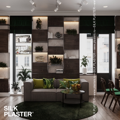 Шелковая декоративная штукатурка Silk Plaster в интерьере гостиной комнаты