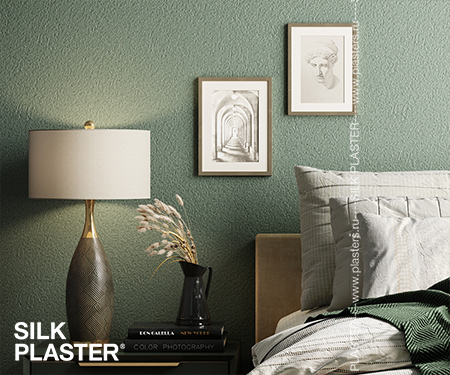 Шелковая штукатурка Art Design зелёных оттенков в интерьере спальни
