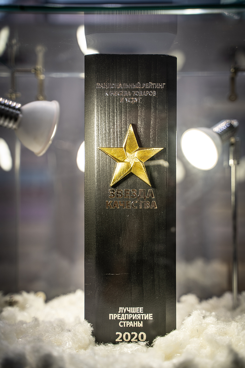 Международный производитель SILK PLASTER – обладатель награды «Звезда Качества 2020»
