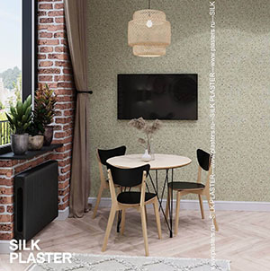 Дизайн-интерьер кухни с жидкими обоями SILK PLASTER Recoat