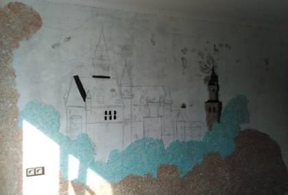 Замок на кухне, Меркулова Ирина, Республика Мордовия, г. Саранск Замок на кухне, Меркулова Ирина, Республика Мордовия, г. Саранск – фото 7