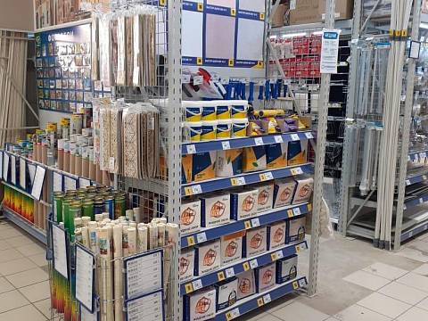 Магазин Стройландия в Оренбурге на Донгузской