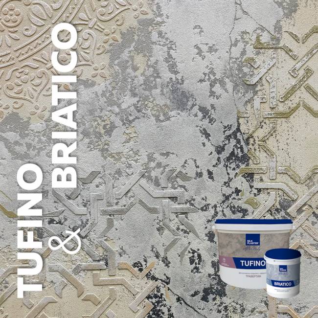 Декоративная штукатурка AlterItaly ТУФИНО (TUFINO) Naturale с эффектом травертина & Topcoat MATTE, комплект 15 кг + 2 л