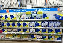 Жидкие обои SILK PLASTER в ТЦ СтройМастер в Благовещенске, г. Благовещенск, ул. Студенческая, д. 14