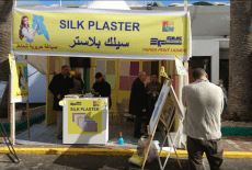 SILK PLASTER в Марокко – фото 2