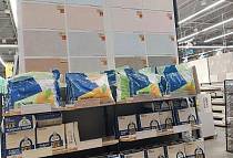 Жидкие обои в Томске на Пушкина (ТК "Стройпарк"), г. Томск, ул. Пушкина, 59/1