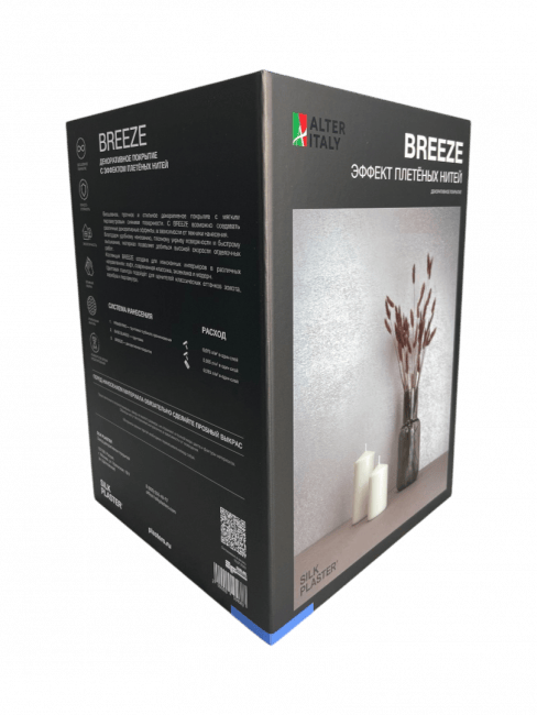 Каталог AlterItaly Бриз (Breeze)