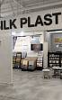 Фирменный магазин жидких обоев и декоративной штукатурки SILK PLASTER в Волгограде на ул. 25-летия Октября Фирменный магазин жидких обоев и декоративной штукатурки SILK PLASTER в Волгограде на ул. 25-летия Октября