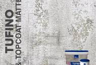 СЕРЫЙ ТРАВЕРТИН / Декоративная штукатурка TUFINO / Эффекты и техники