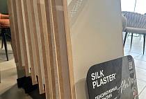 Жидкие обои, декоративная штукатурка и краска SILK PLASTER в Нижнекамске на ул. Корабельная, г. Нижнекамск, ул. Корабельная, 45а