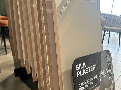 Официальный партнёр Silk Plaster на ул. Корабельная