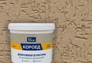 КОВЁР. Штукатурка SILK PLASTER КОРОЕД. Нанесение своими руками