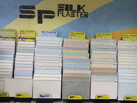 Фирменный магазин Silk Plaster на Кирова