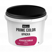 Краска PRIME COLOR износостойкая, белая, объем 0.9, 4.5 и 9 л