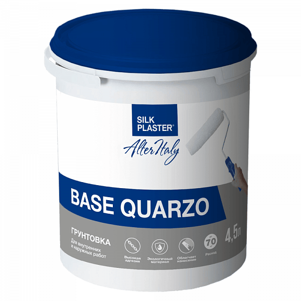 Грунтовка ALTERITALY БАЗА КВАРЦО (BASE QUARZO) 4,5 л под декоративные штукатурки Mixart, Termoli, Breeze