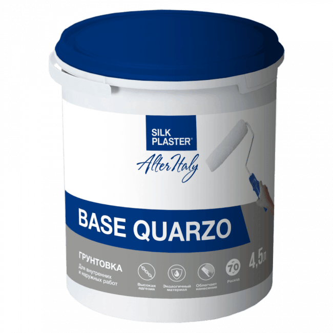 Грунтовка ALTERITALY БАЗА КВАРЦО (BASE QUARZO) 4,5 л под декоративные штукатурки Mixart, Termoli, Breeze