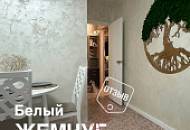 БЕЛЫЙ ЖЕМЧУГ для стен / Ремонт кухни своими руками