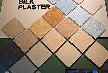 Жидкие обои SILK PLASTER в гипермаркете обоев «Обойкин» на Руставели, г. Санкт-Петербург, ул. Руставели д. 43, ТК «Карусель»